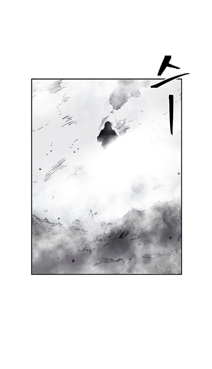 Huyền Thoại Vô Song Chiến Thần: Chapter 63