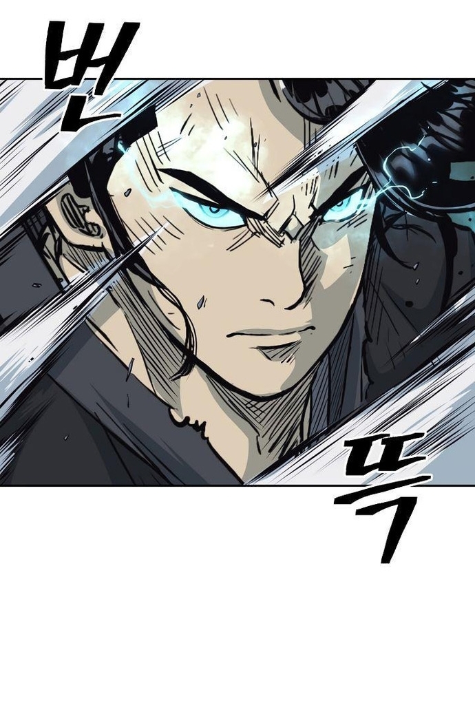 Huyền Thoại Vô Song Chiến Thần: Chapter 63