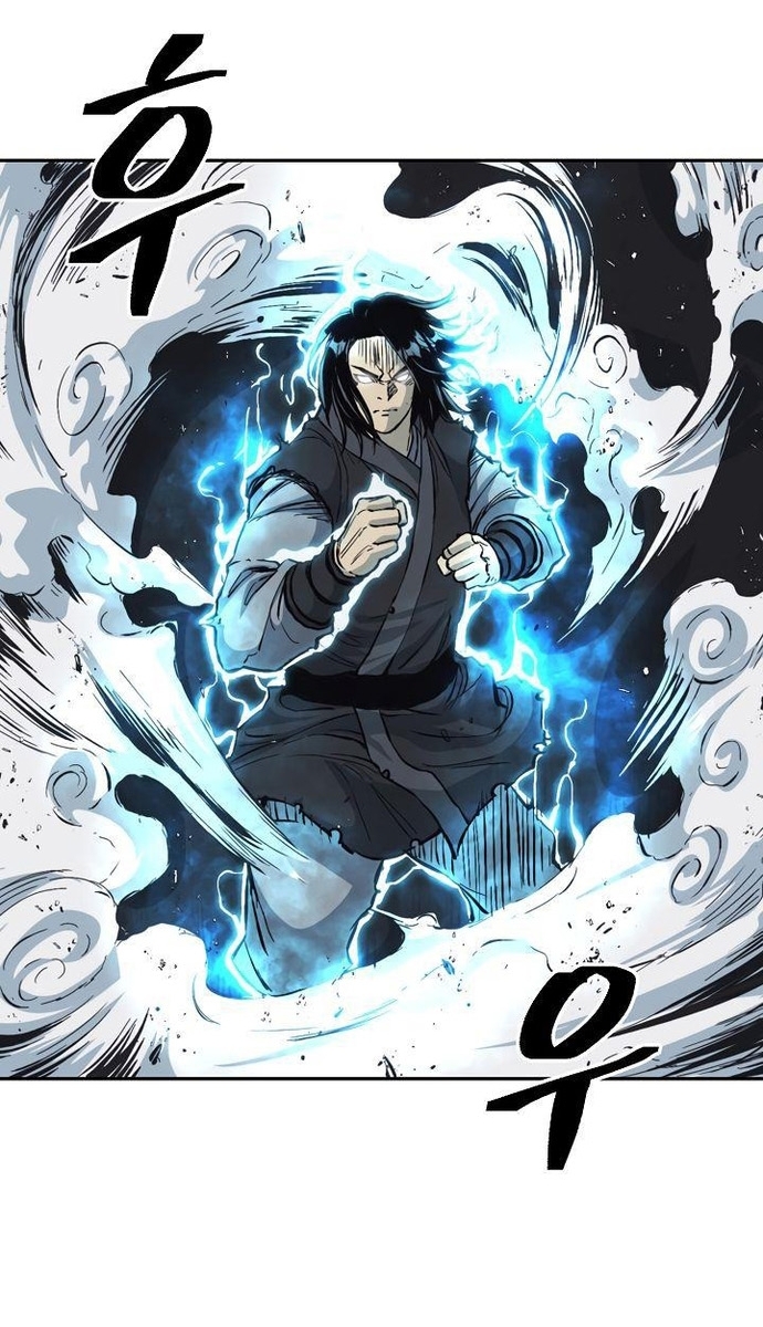 Huyền Thoại Vô Song Chiến Thần: Chapter 63