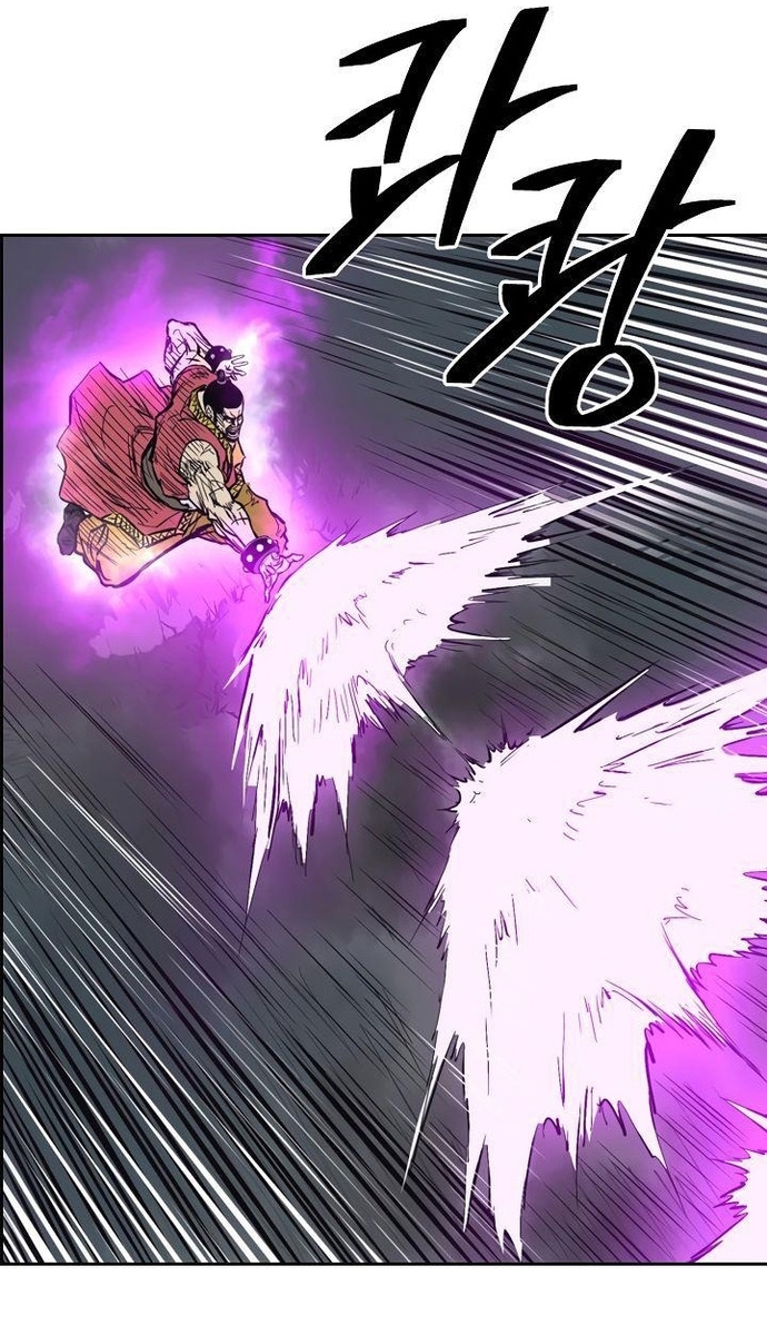 Huyền Thoại Vô Song Chiến Thần: Chapter 63