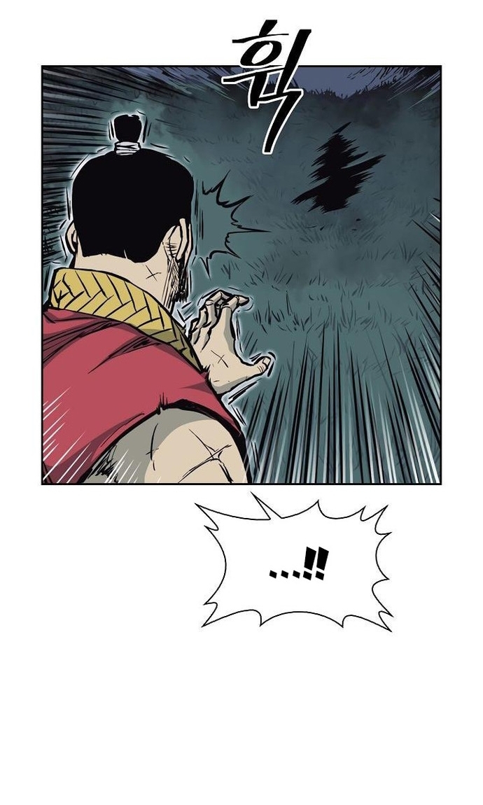 Huyền Thoại Vô Song Chiến Thần: Chapter 63