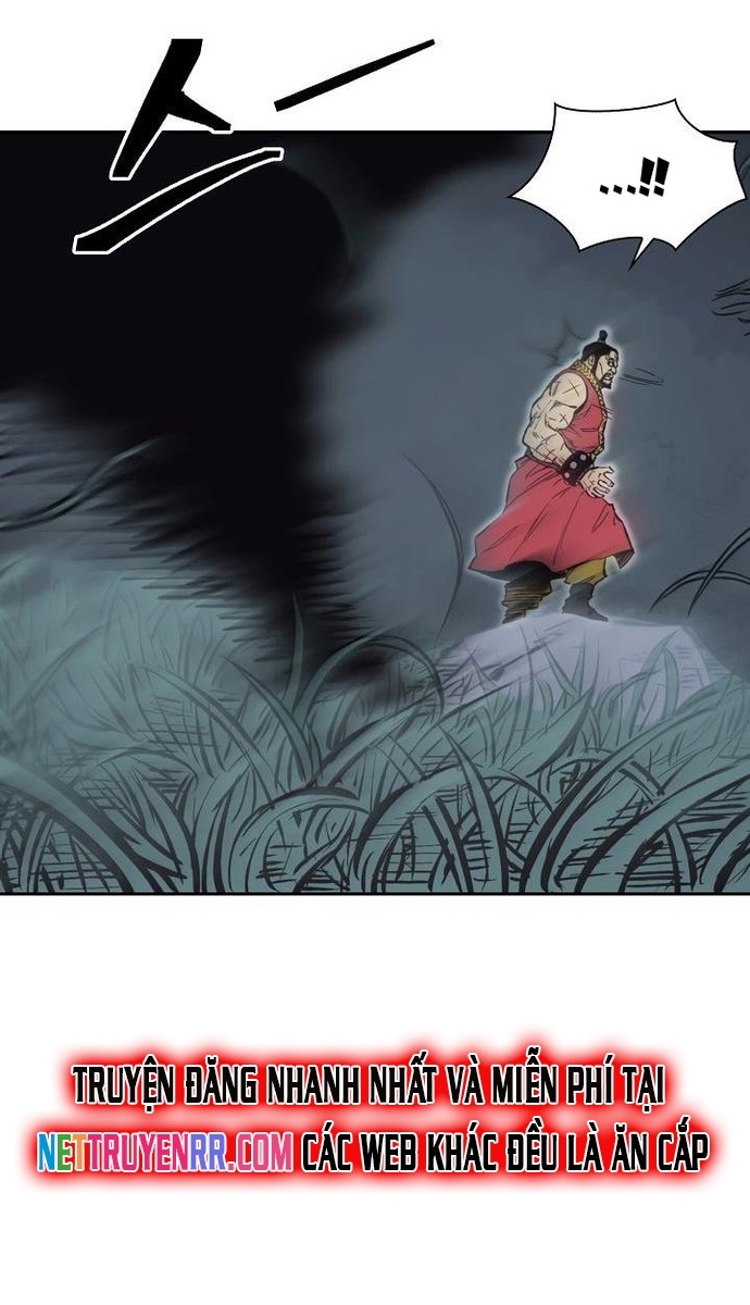 Huyền Thoại Vô Song Chiến Thần: Chapter 63