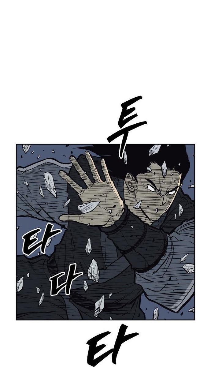 Huyền Thoại Vô Song Chiến Thần: Chapter 63