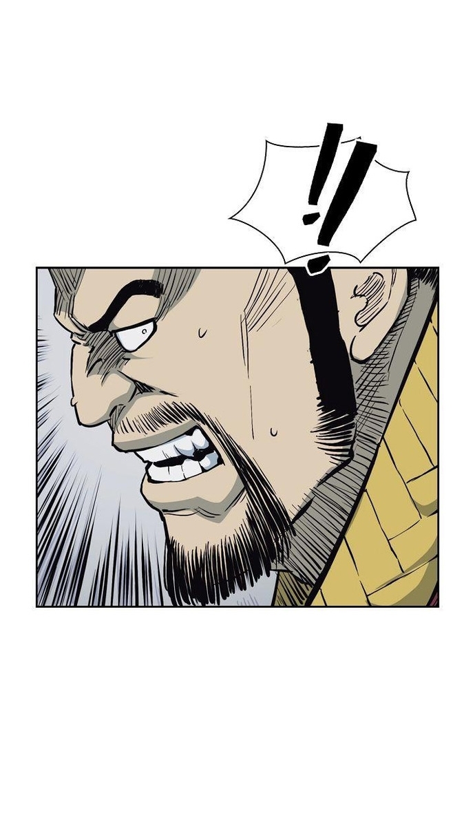 Huyền Thoại Vô Song Chiến Thần: Chapter 63