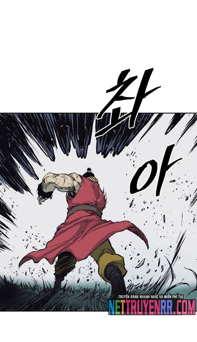 Huyền Thoại Vô Song Chiến Thần: Chapter 63