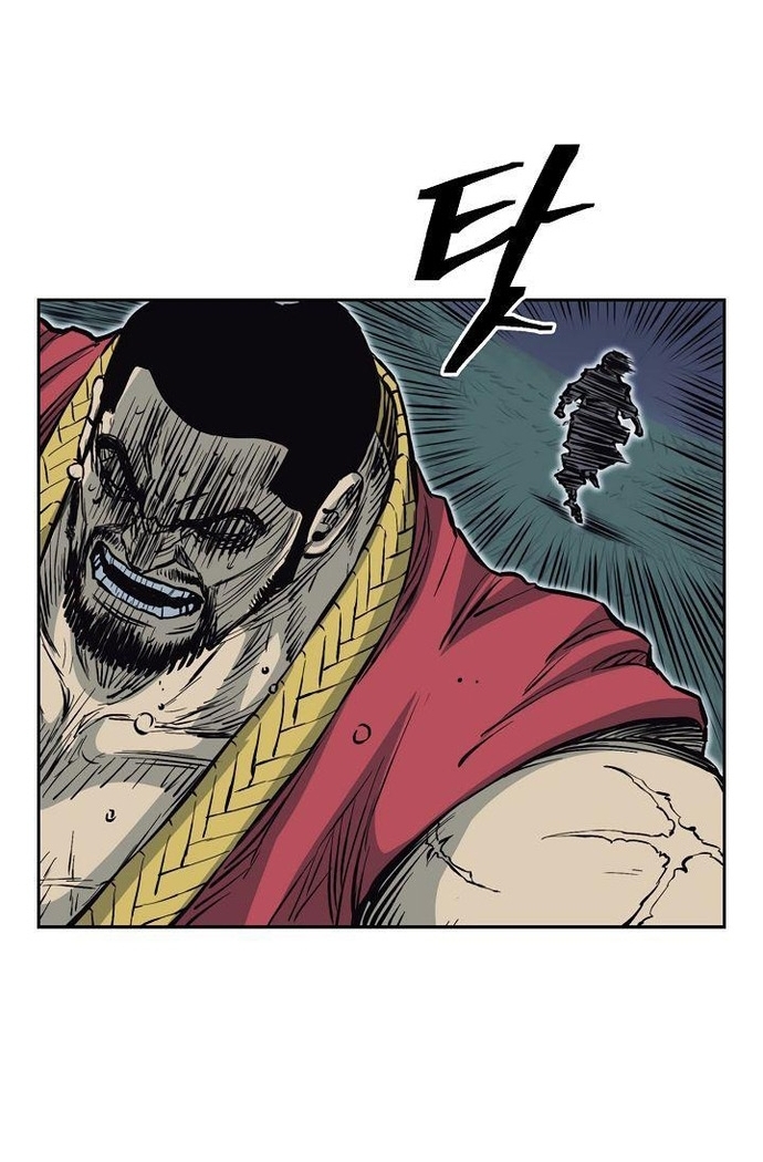 Huyền Thoại Vô Song Chiến Thần: Chapter 63