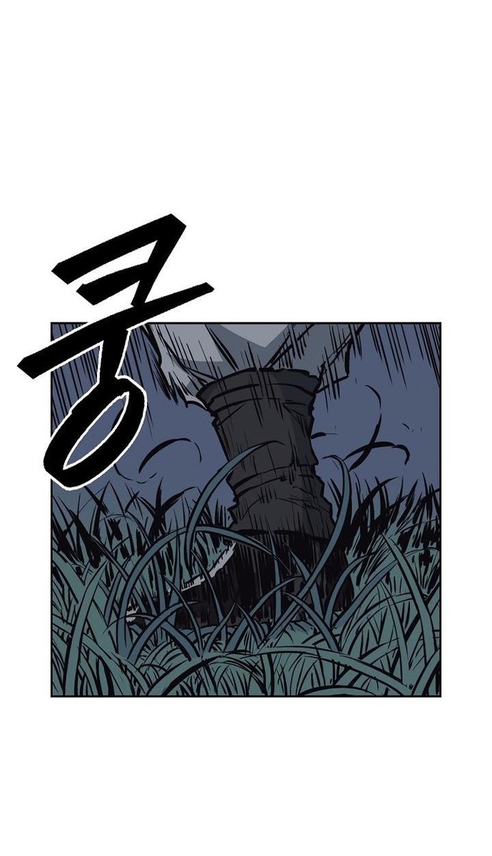 Huyền Thoại Vô Song Chiến Thần: Chapter 63