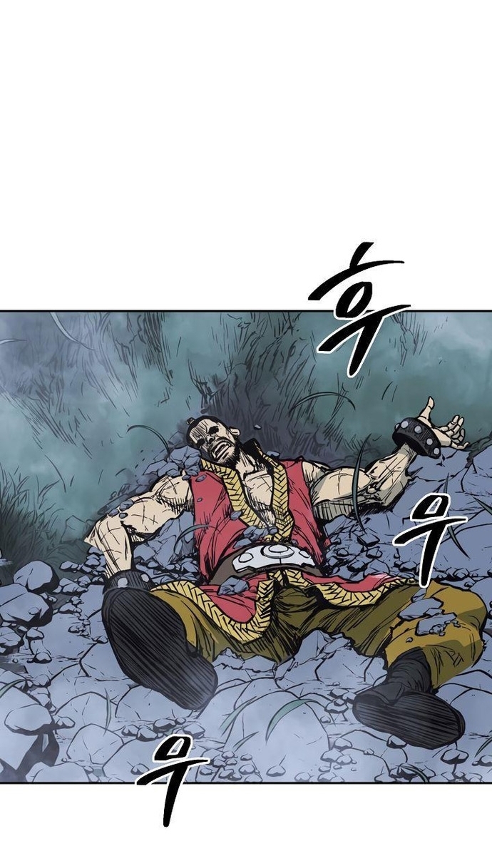 Huyền Thoại Vô Song Chiến Thần: Chapter 63