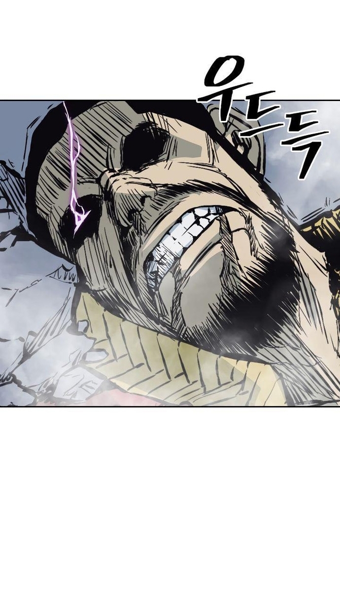 Huyền Thoại Vô Song Chiến Thần: Chapter 63