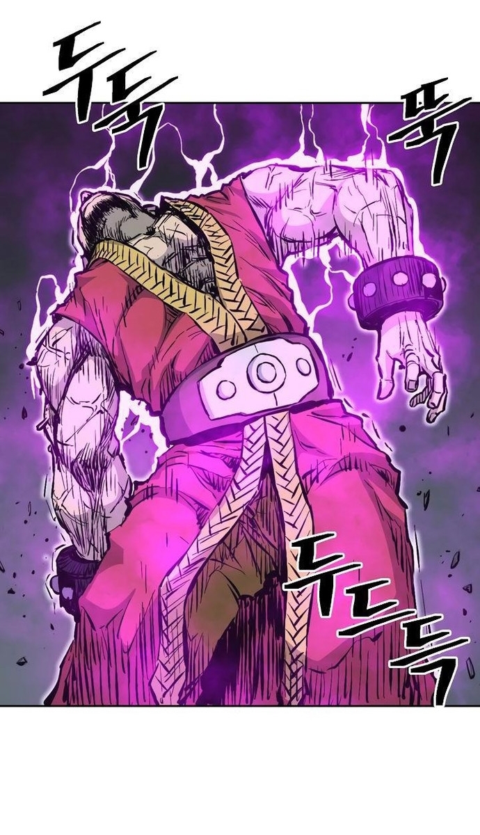 Huyền Thoại Vô Song Chiến Thần: Chapter 63