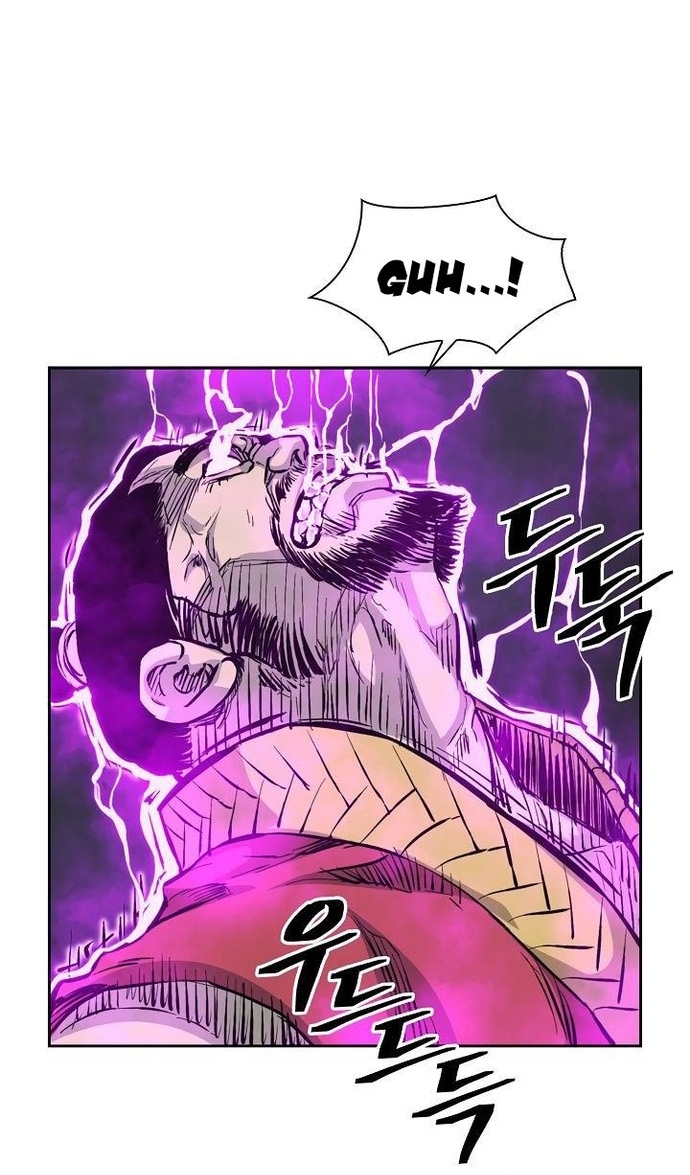 Huyền Thoại Vô Song Chiến Thần: Chapter 63