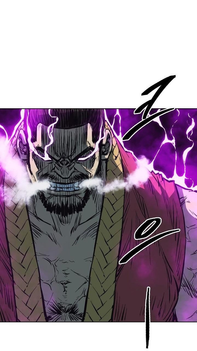 Huyền Thoại Vô Song Chiến Thần: Chapter 63