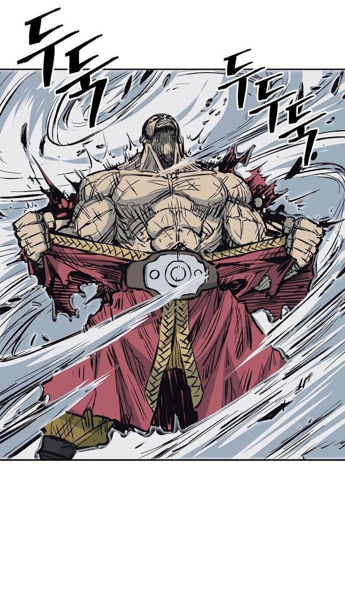 Huyền Thoại Vô Song Chiến Thần: Chapter 64