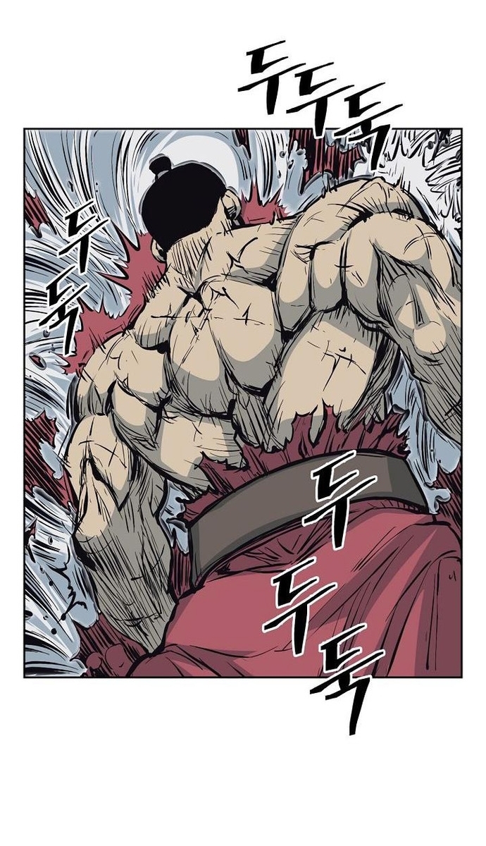 Huyền Thoại Vô Song Chiến Thần: Chapter 64