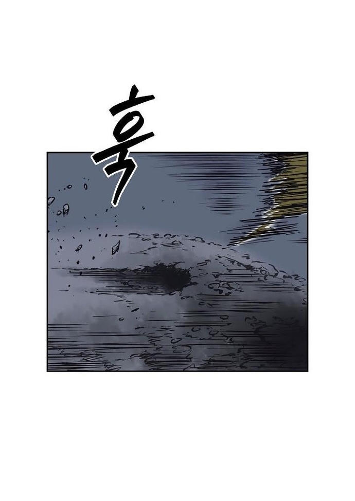 Huyền Thoại Vô Song Chiến Thần: Chapter 64