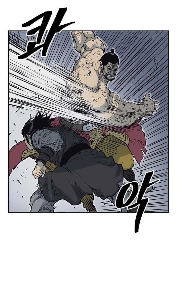 Huyền Thoại Vô Song Chiến Thần: Chapter 64