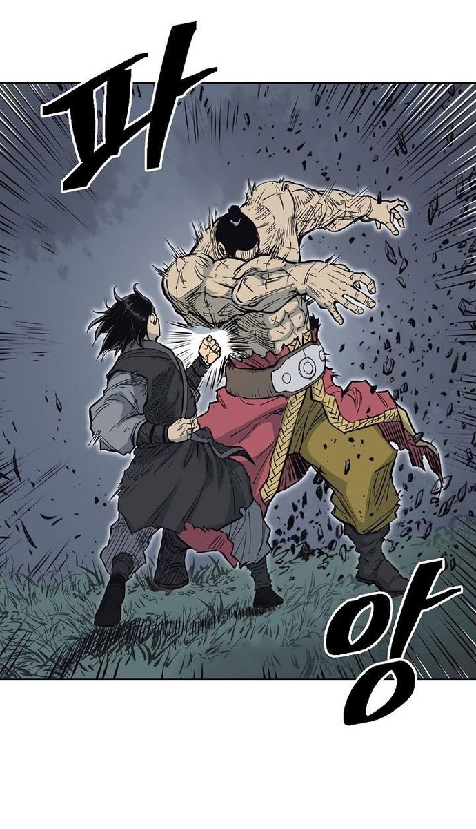 Huyền Thoại Vô Song Chiến Thần: Chapter 64