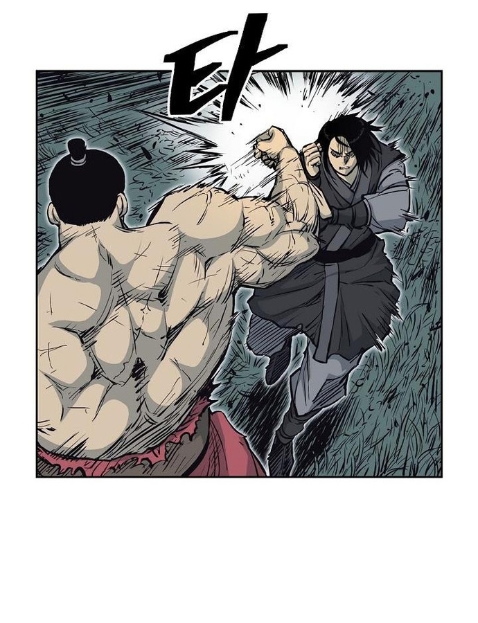 Huyền Thoại Vô Song Chiến Thần: Chapter 64