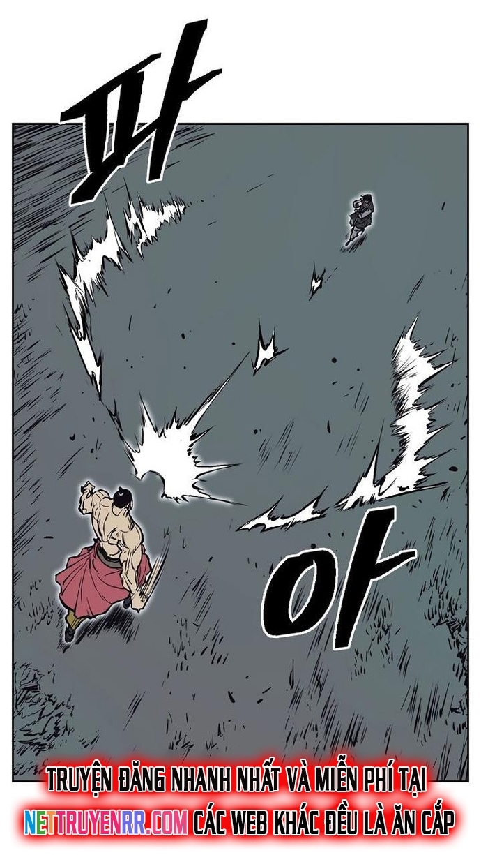 Huyền Thoại Vô Song Chiến Thần: Chapter 64