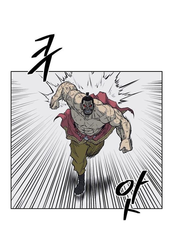 Huyền Thoại Vô Song Chiến Thần: Chapter 64