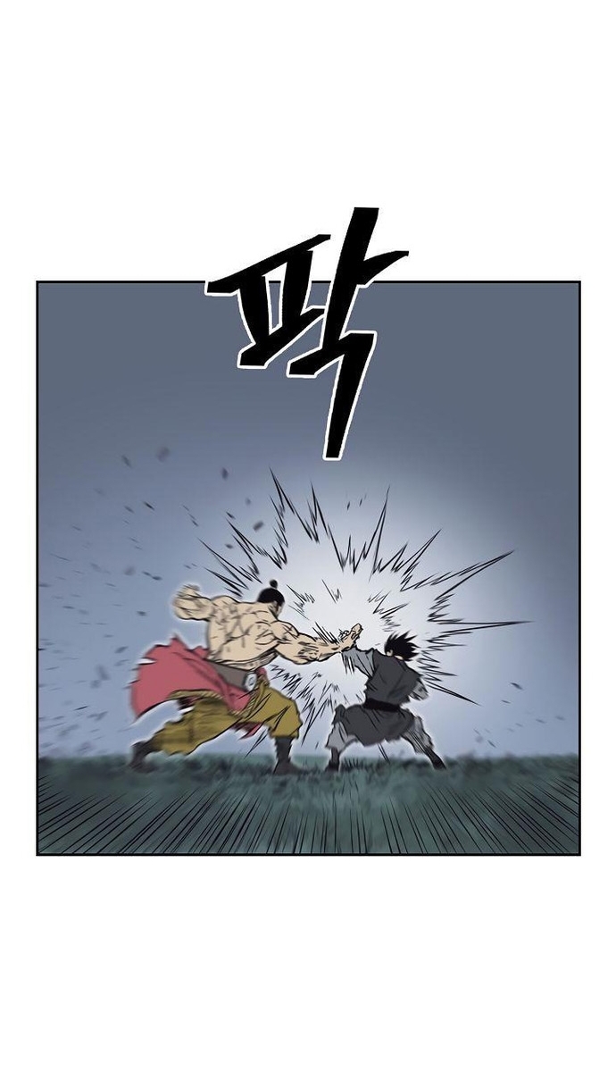 Huyền Thoại Vô Song Chiến Thần: Chapter 64