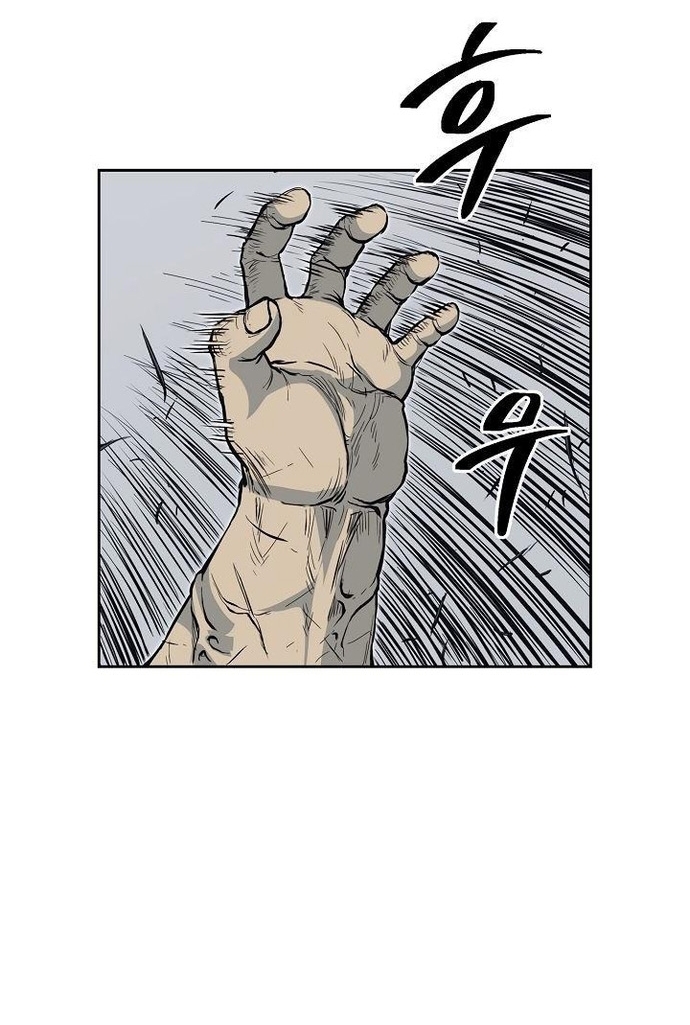 Huyền Thoại Vô Song Chiến Thần: Chapter 64