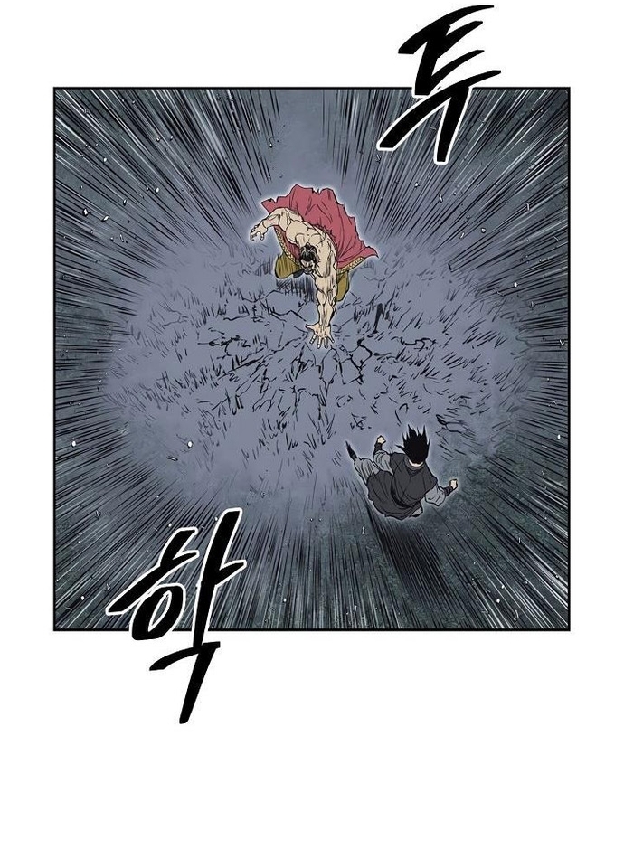 Huyền Thoại Vô Song Chiến Thần: Chapter 64