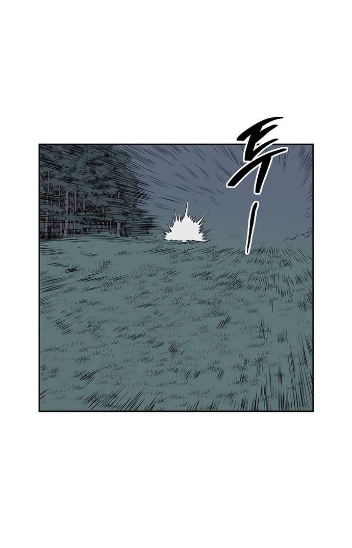 Huyền Thoại Vô Song Chiến Thần: Chapter 64