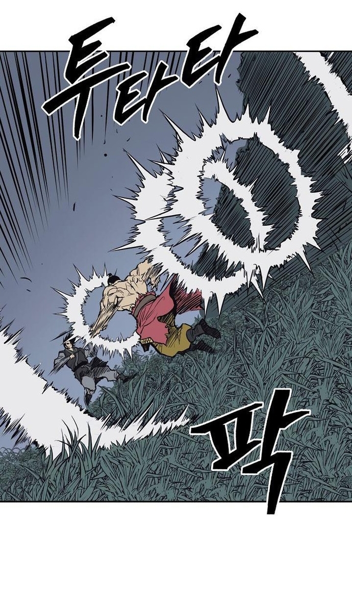 Huyền Thoại Vô Song Chiến Thần: Chapter 64