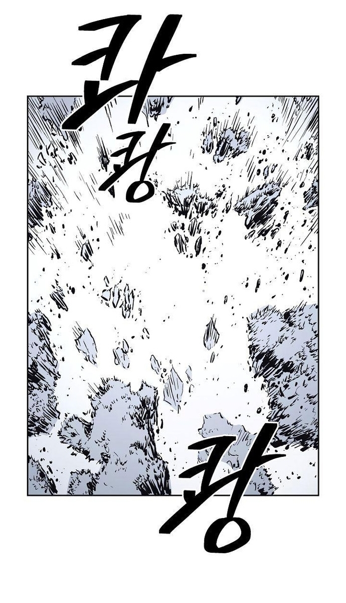 Huyền Thoại Vô Song Chiến Thần: Chapter 64