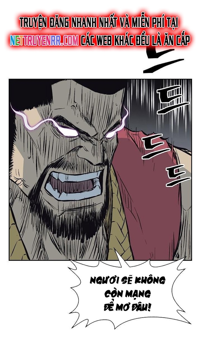 Huyền Thoại Vô Song Chiến Thần: Chapter 64