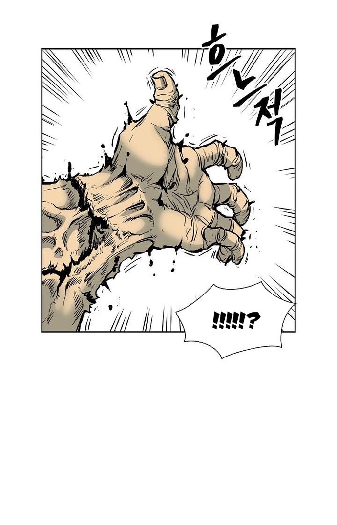 Huyền Thoại Vô Song Chiến Thần: Chapter 65