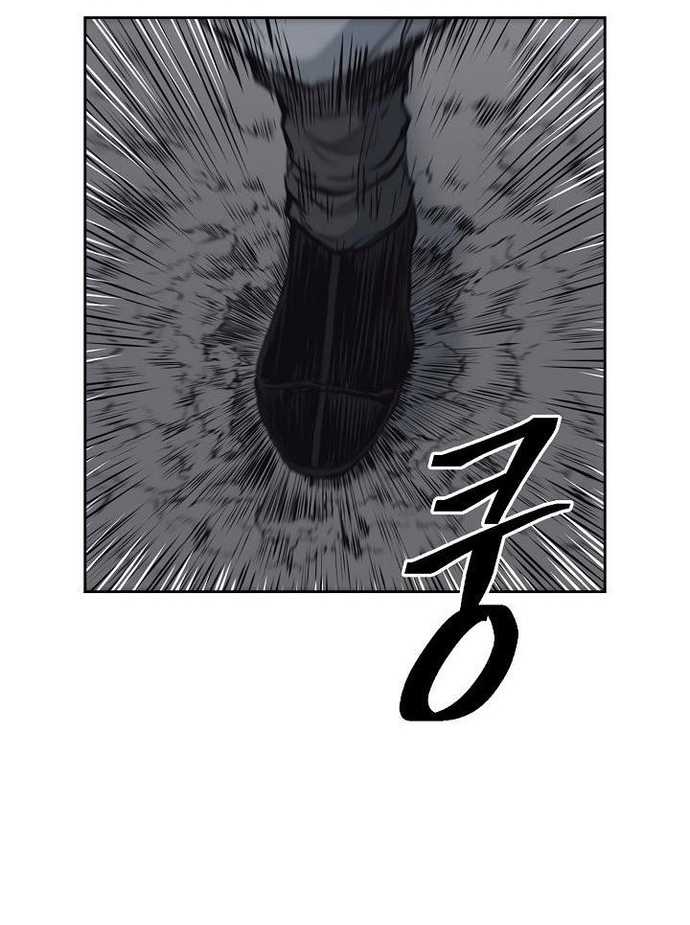 Huyền Thoại Vô Song Chiến Thần: Chapter 65