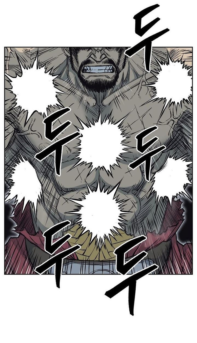 Huyền Thoại Vô Song Chiến Thần: Chapter 65