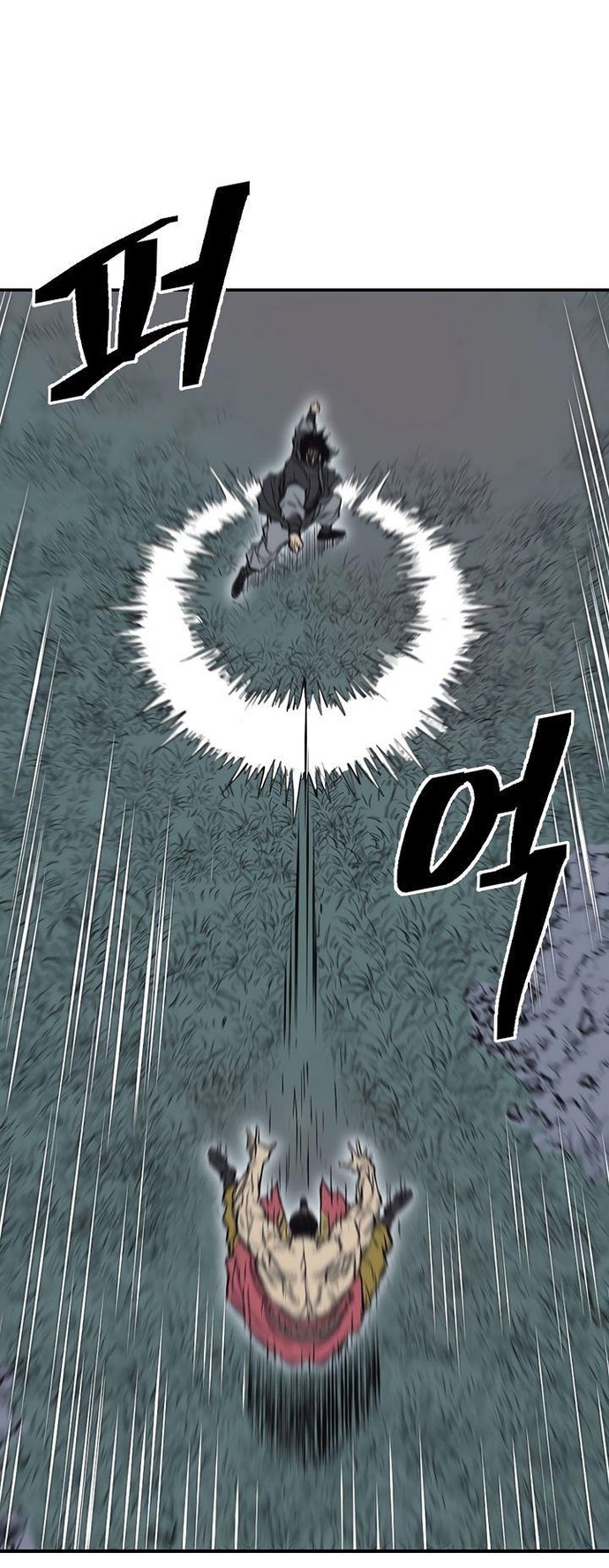 Huyền Thoại Vô Song Chiến Thần: Chapter 65