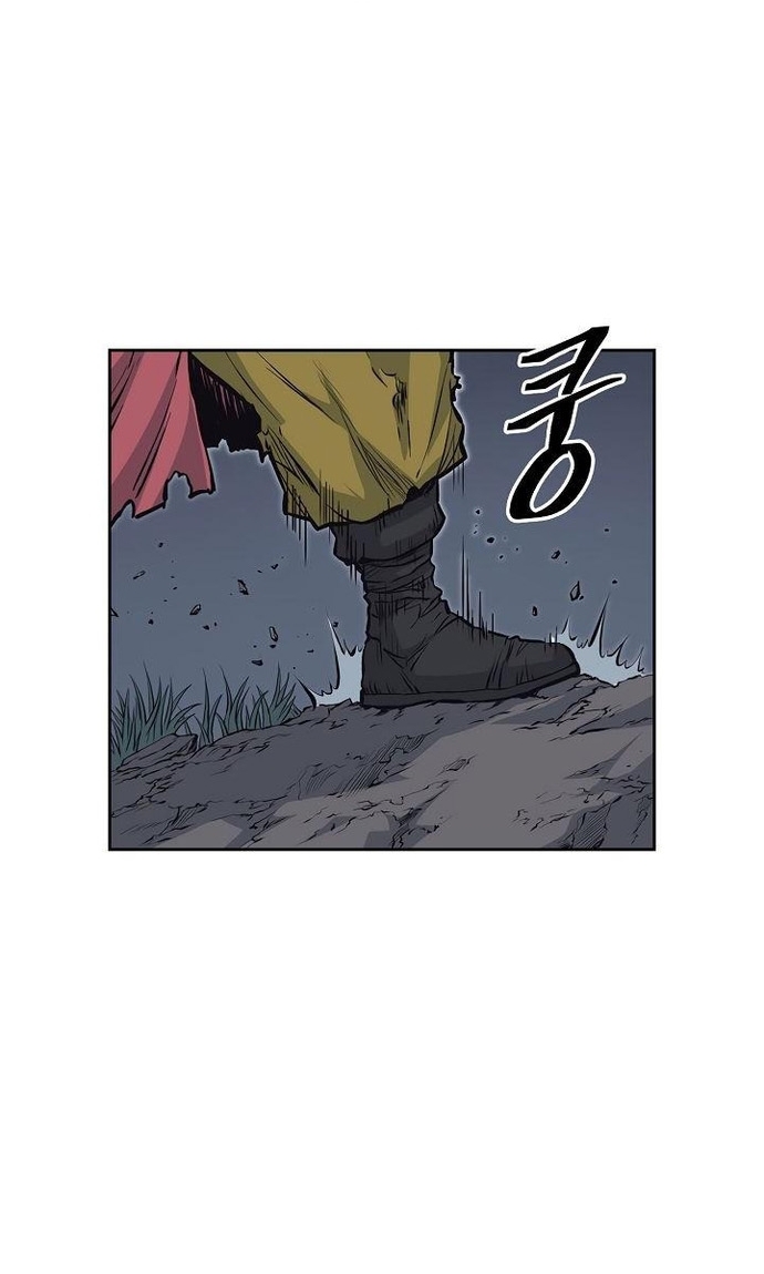 Huyền Thoại Vô Song Chiến Thần: Chapter 65