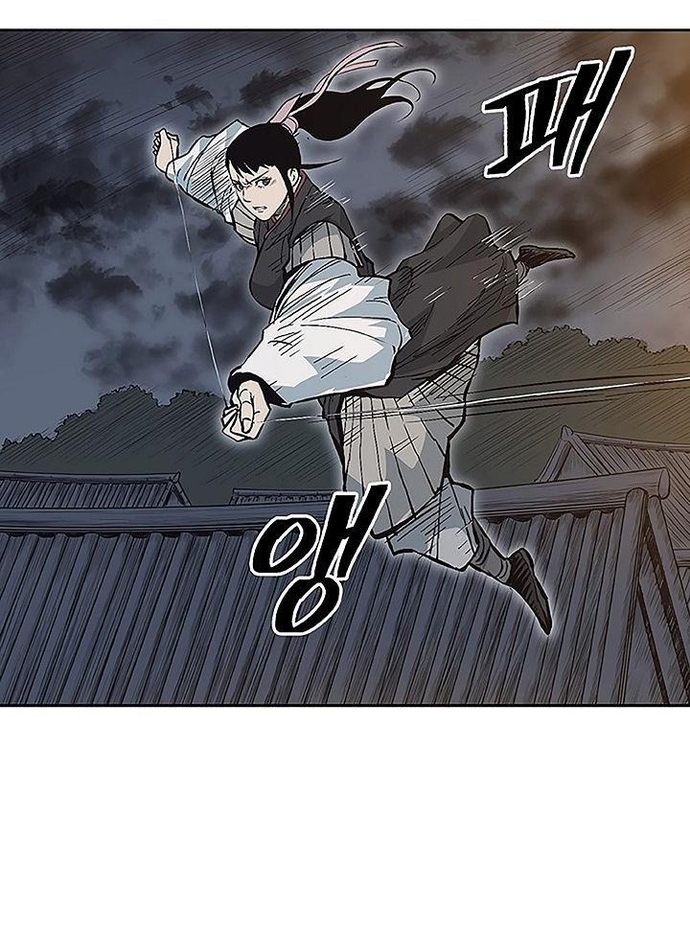 Huyền Thoại Vô Song Chiến Thần: Chapter 66