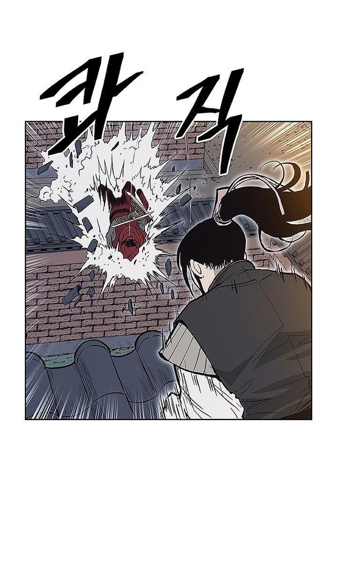 Huyền Thoại Vô Song Chiến Thần: Chapter 66