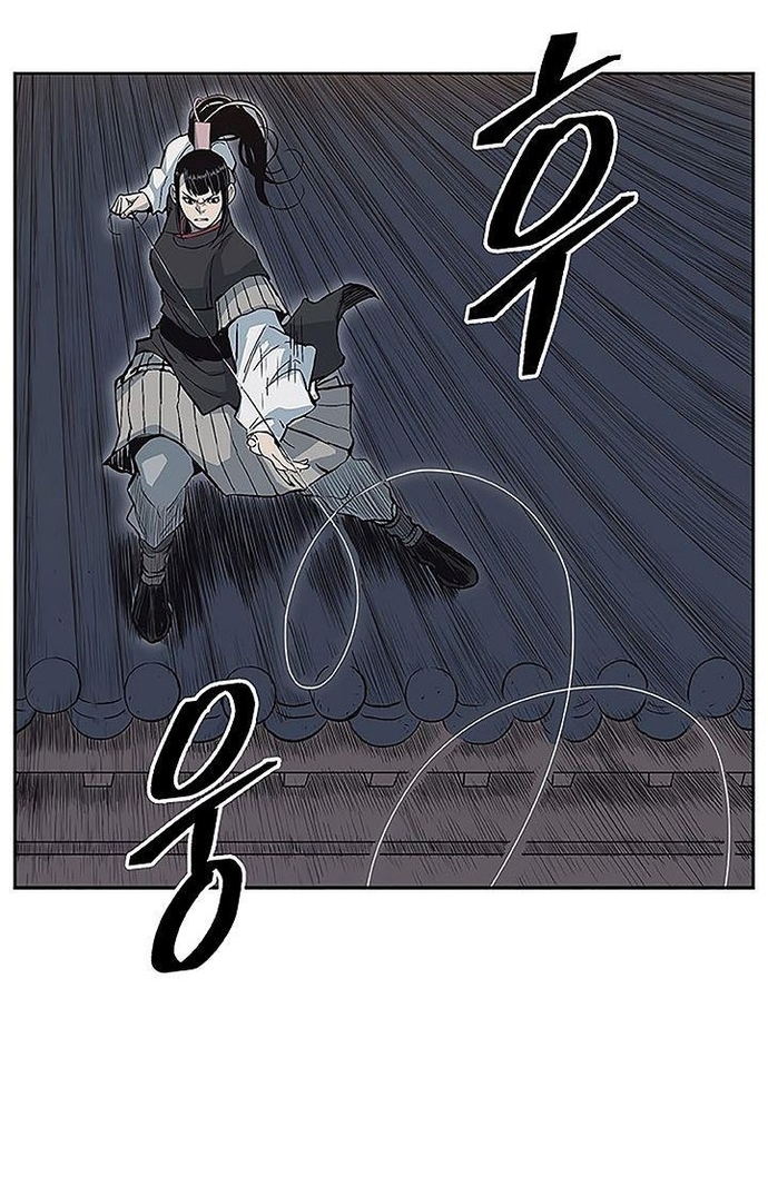 Huyền Thoại Vô Song Chiến Thần: Chapter 66