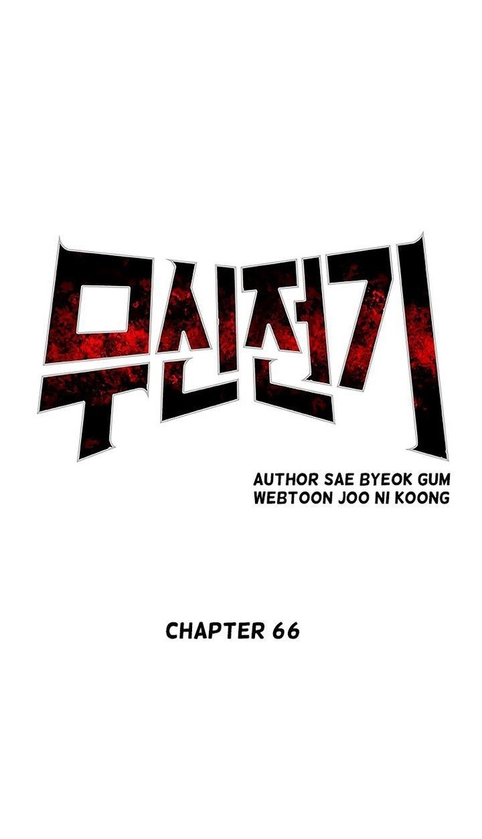 Huyền Thoại Vô Song Chiến Thần: Chapter 66
