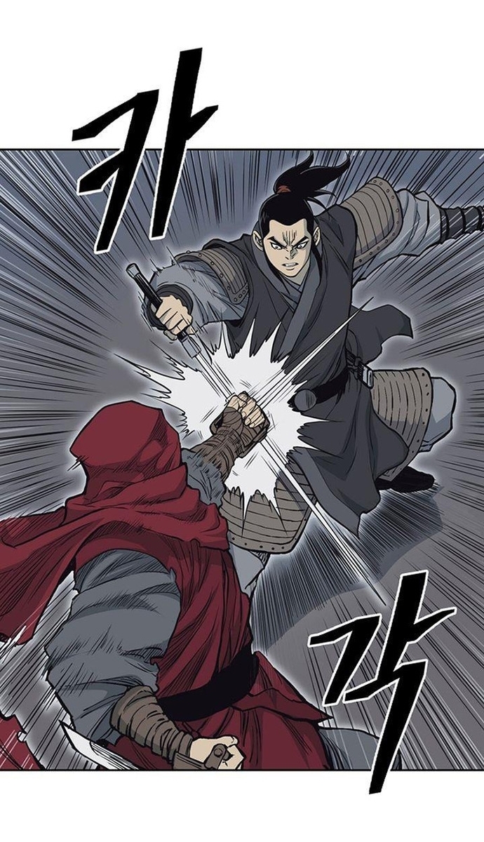 Huyền Thoại Vô Song Chiến Thần: Chapter 66