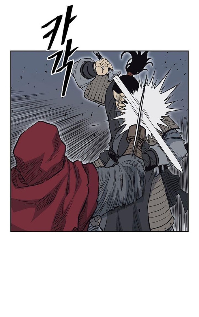 Huyền Thoại Vô Song Chiến Thần: Chapter 66