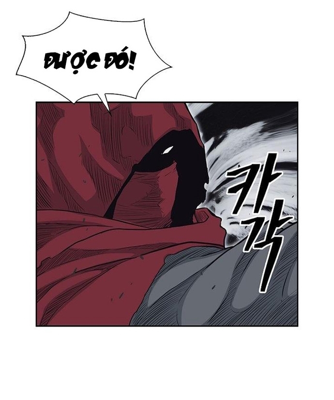 Huyền Thoại Vô Song Chiến Thần: Chapter 66