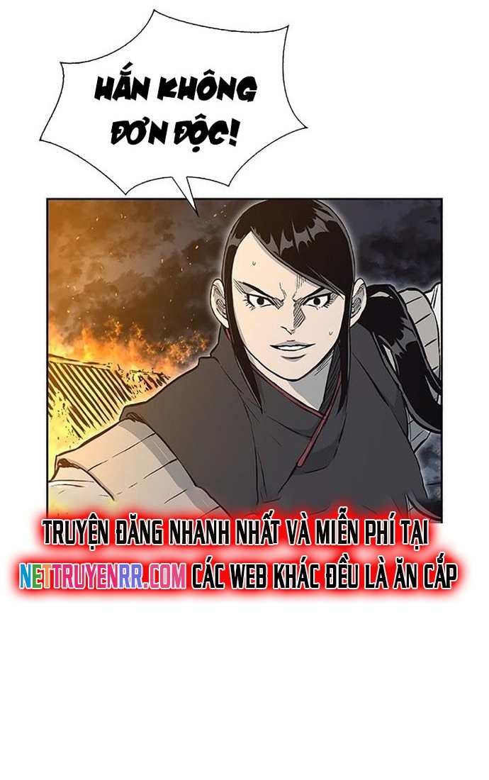 Huyền Thoại Vô Song Chiến Thần: Chapter 66