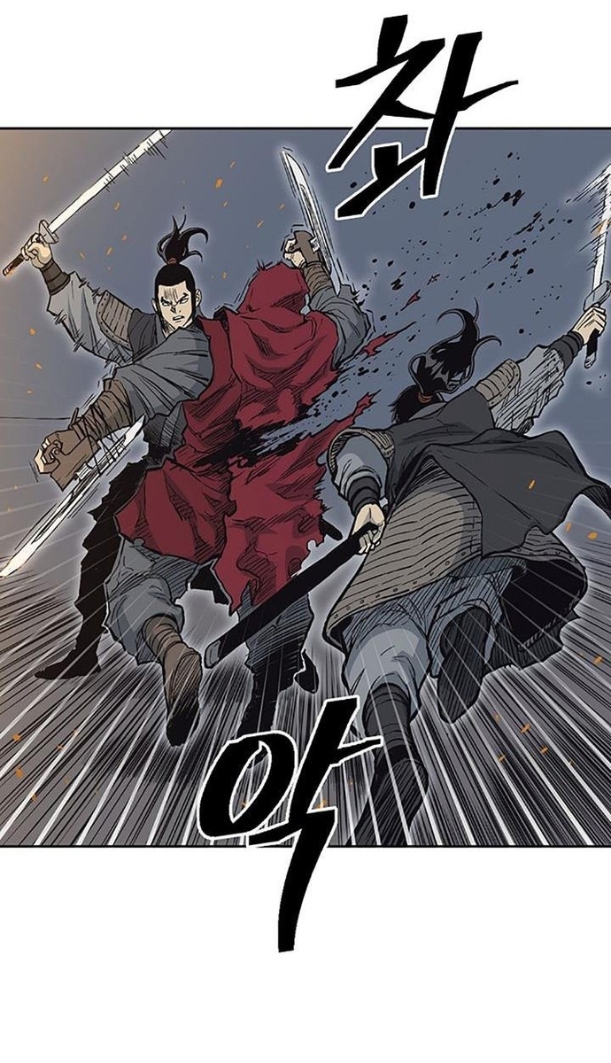 Huyền Thoại Vô Song Chiến Thần: Chapter 66