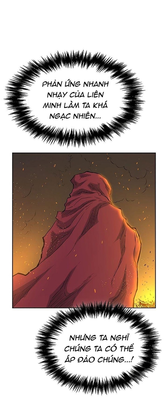 Huyền Thoại Vô Song Chiến Thần: Chapter 66