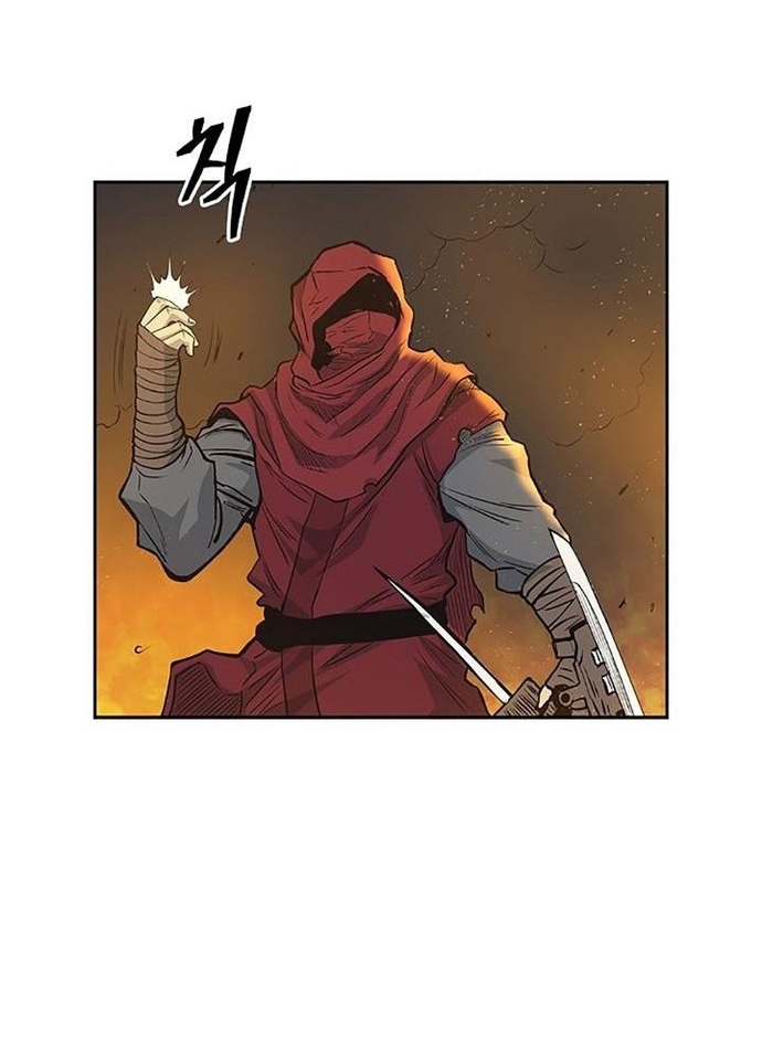 Huyền Thoại Vô Song Chiến Thần: Chapter 66