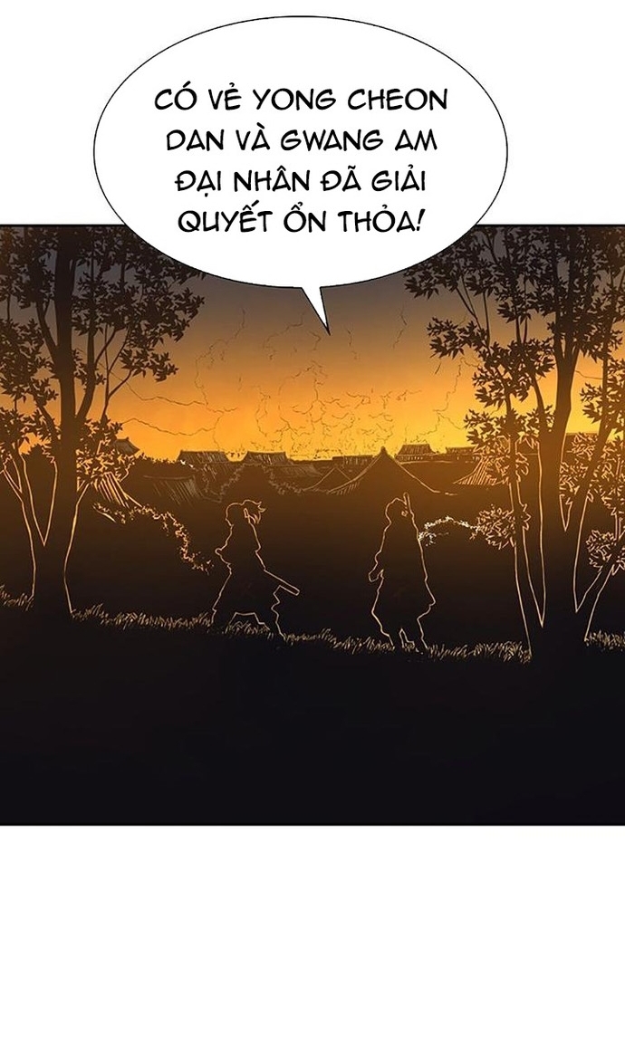 Huyền Thoại Vô Song Chiến Thần: Chapter 66