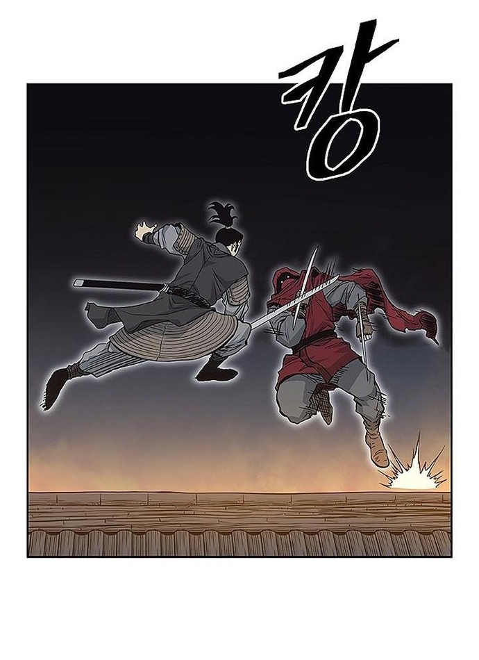 Huyền Thoại Vô Song Chiến Thần: Chapter 66