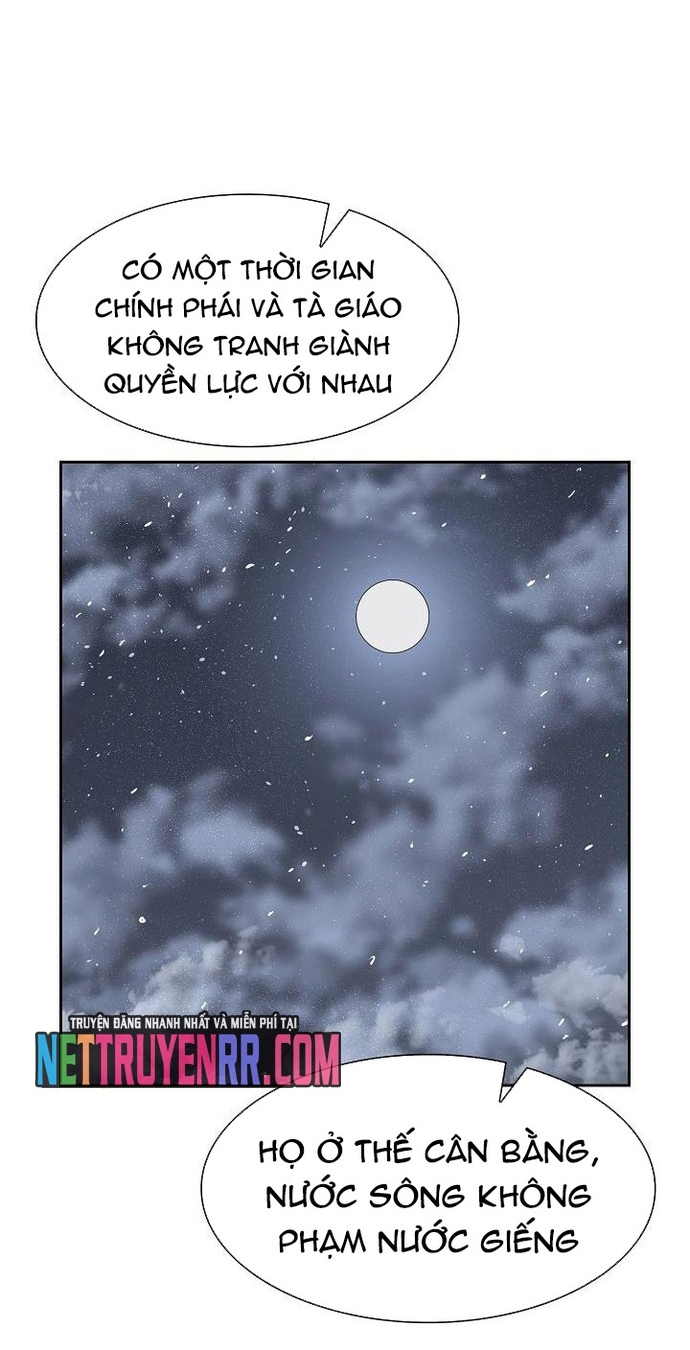 Huyền Thoại Vô Song Chiến Thần: Chapter 67